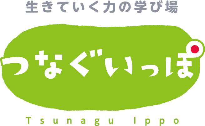 株式会社田治